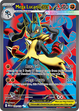 Mega Lucario Ex (MEG 160)