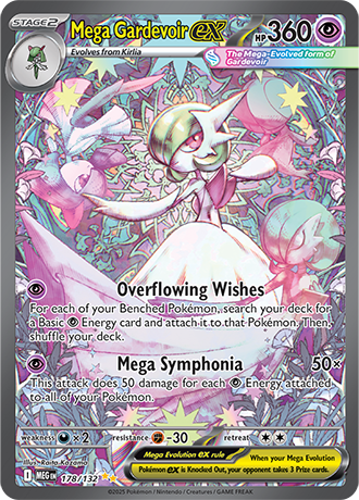 Mega Gardevoir ex (MEG 178)