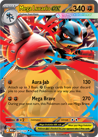 Mega Lucario ex (MEG 077)