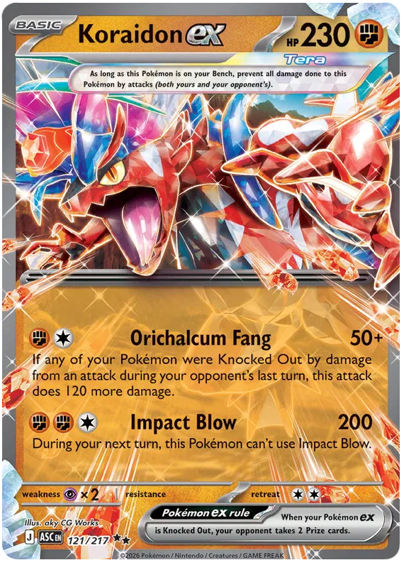 Koraidon ex (ASC 121)