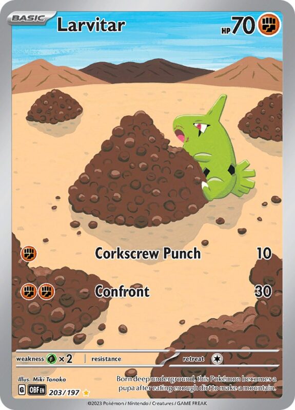 Larvitar (OBF 203)