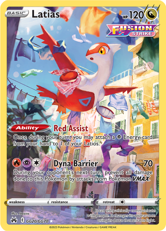 Latias #GG20