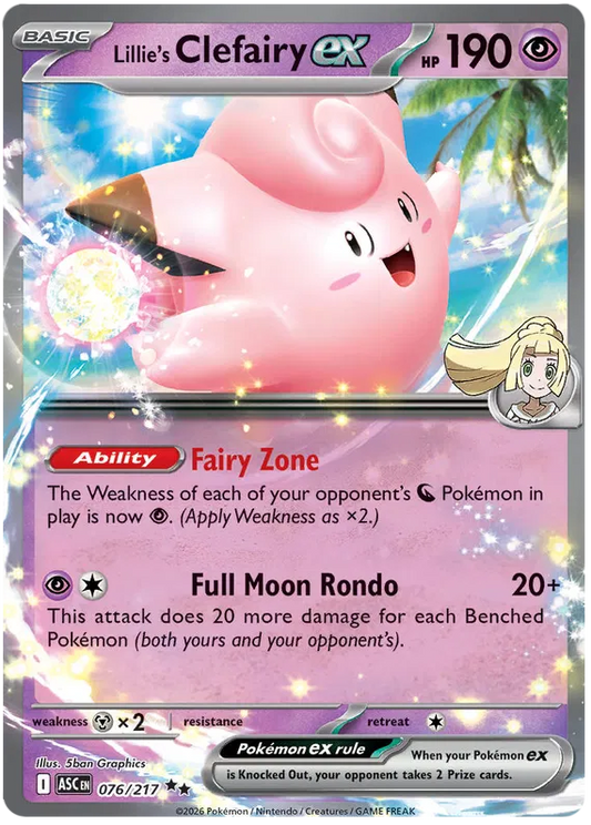 Lillie's Clefairy ex (ASC 076)