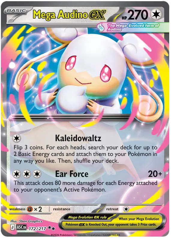 Mega Audino ex (ASC 172)
