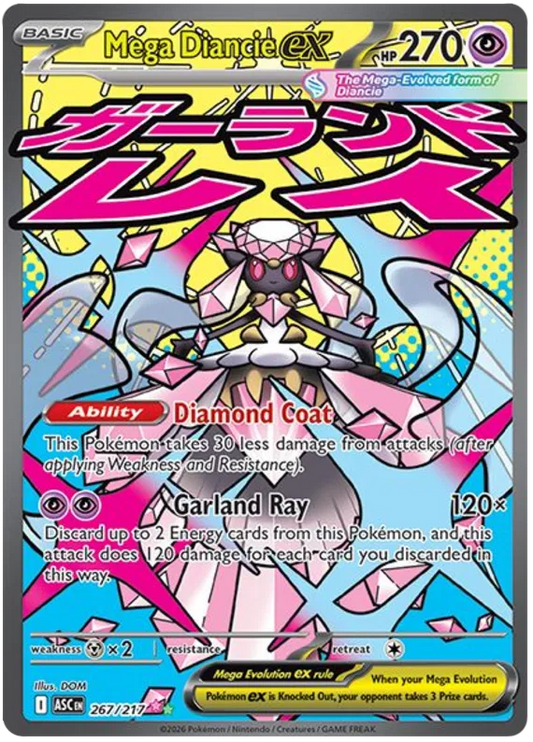Mega Diancie ex (ASC 267)