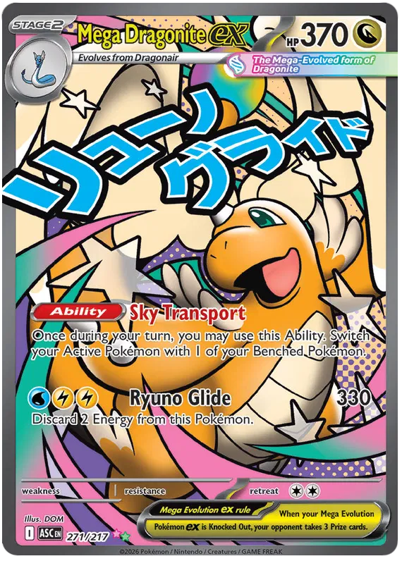 Mega Dragonite ex (ASC 271)