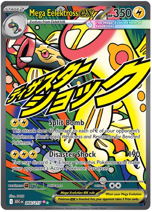 Mega Eelektross ex (ASC 266)