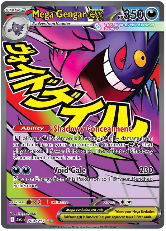 Mega Gengar ex (ASC 269)