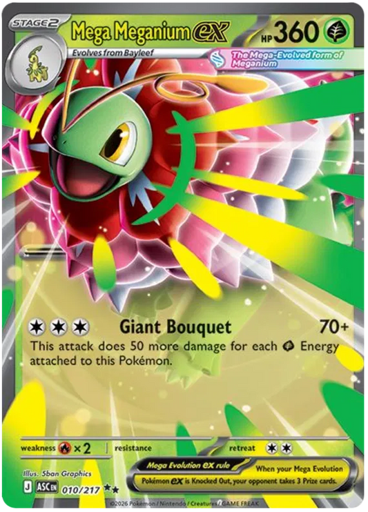 Mega Meganium ex (ASC 010)
