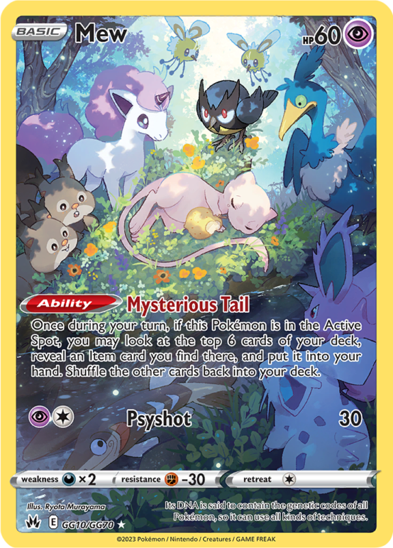 Mew #GG10