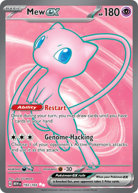 Mew ex #193 (MEW 193)