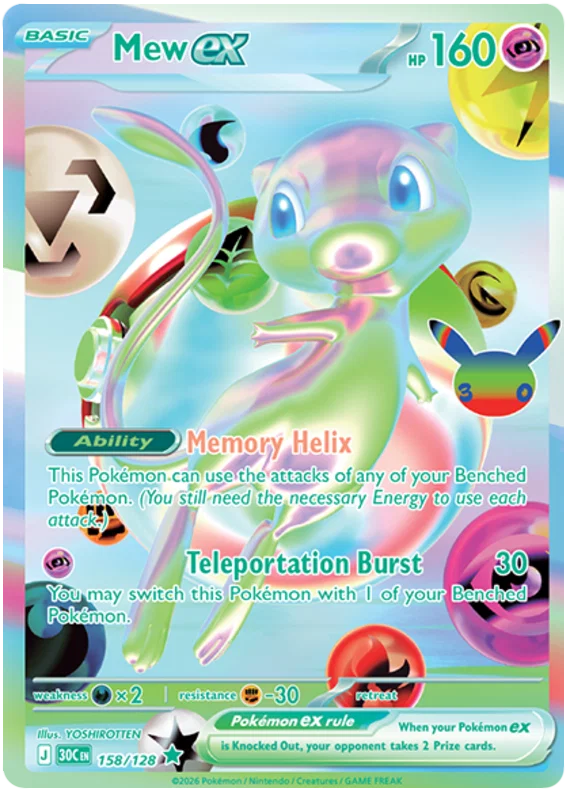 Mew ex (30C 158)