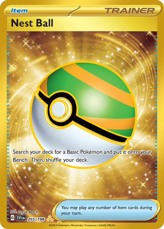 Nest Ball (SVI 255)