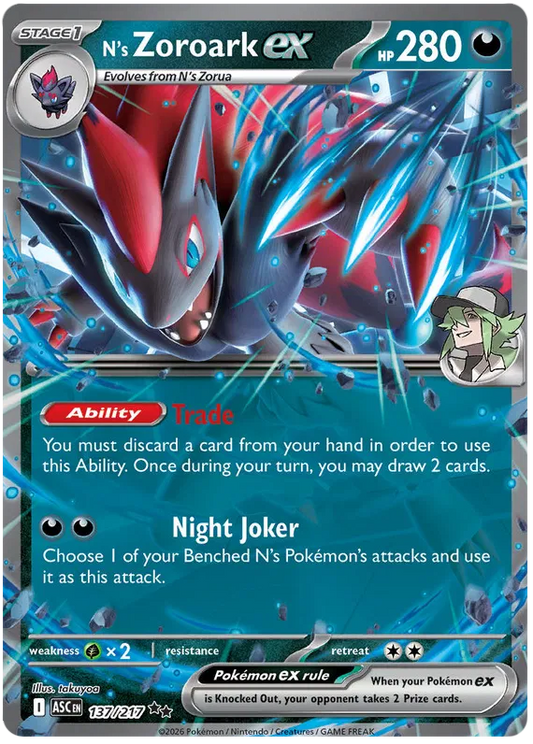 N's Zoroark ex (ASC 137)