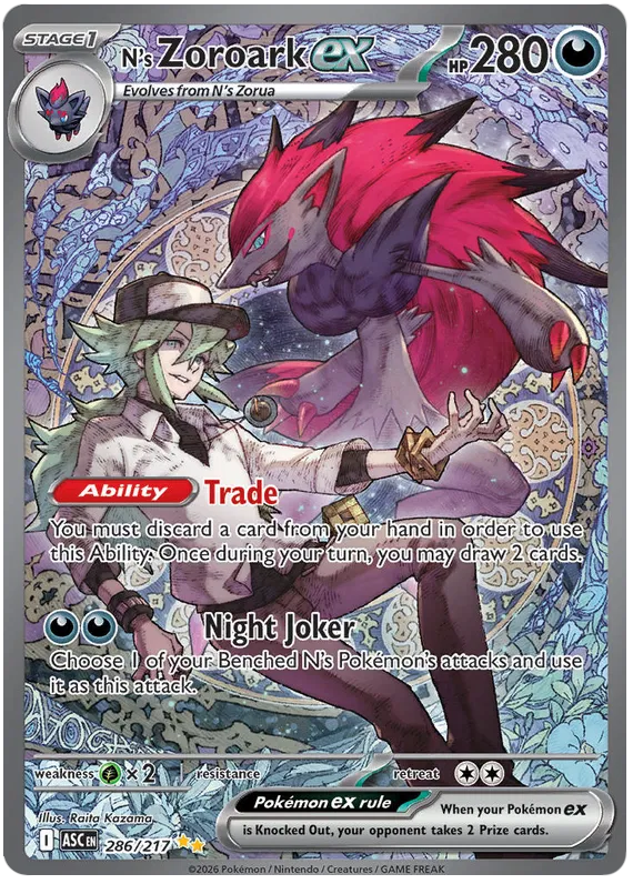 N's Zoroark ex (ASC 286)
