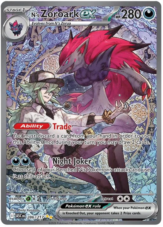 N's Zoroark ex (ASC 286)