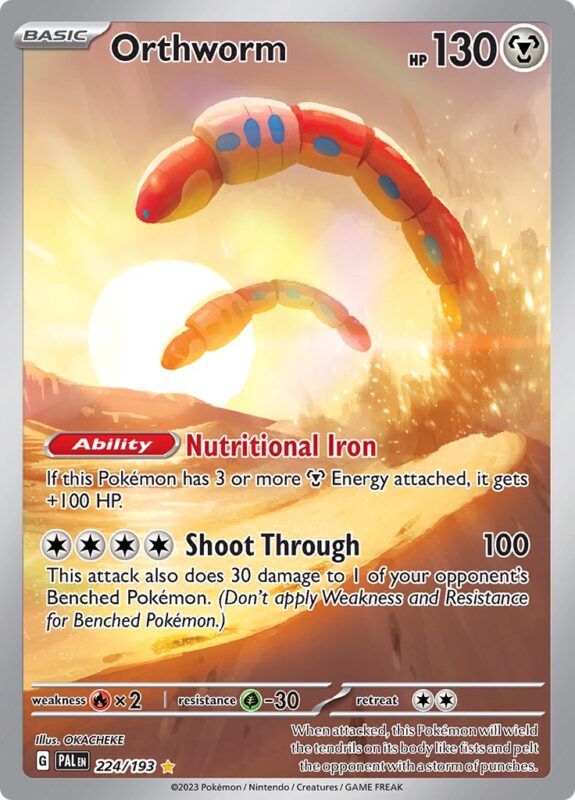 Orthworm (PAL 224)