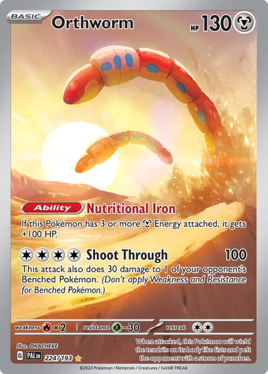 Orthworm (PAL 224)