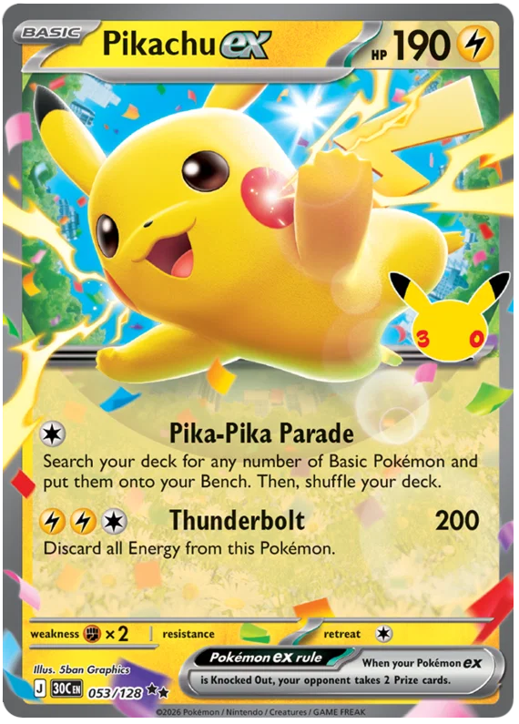 Pikachu ex (30C 053)