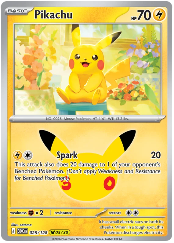 Pikachu (30C 025)