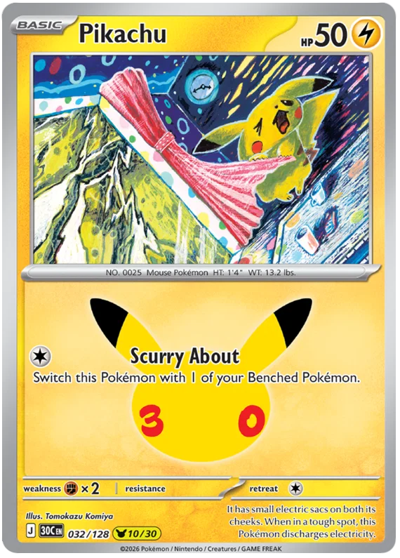 Pikachu (30C 032)