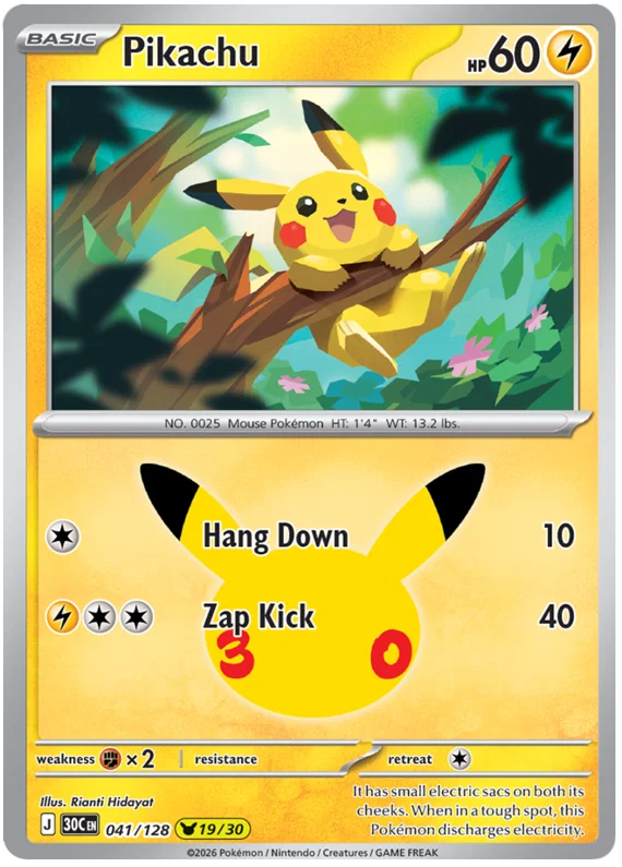 Pikachu (30C 041)