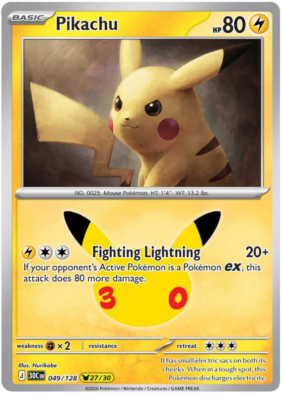 Pikachu (30C 049)