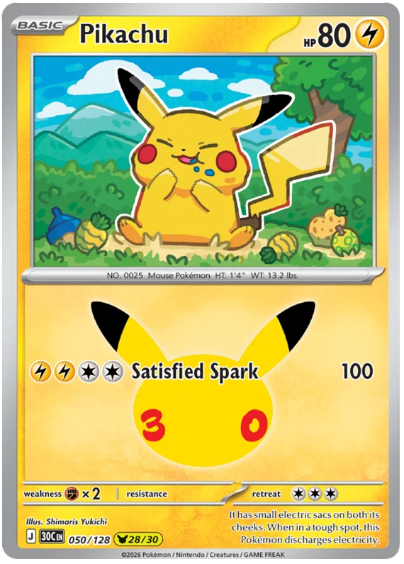 Pikachu (30C 050)