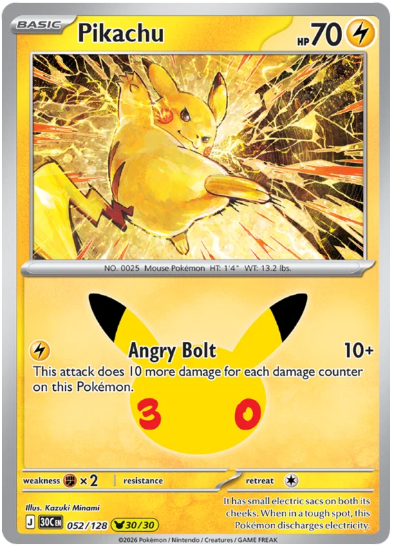 Pikachu (30C 052)