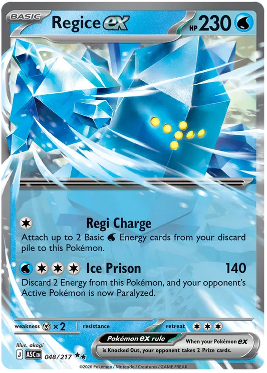 Regice ex (ASC 048)