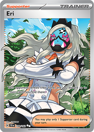 Eri (TEF 199)