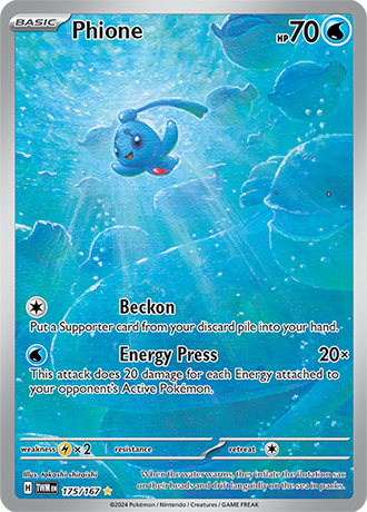 Phione (TWM 175)