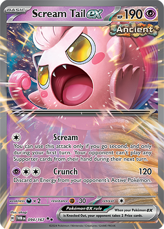 Scream Tail ex (TWM 094)
