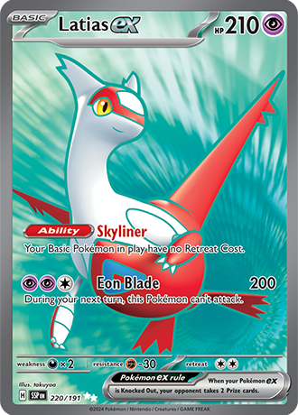 Latias ex (SSP 220)