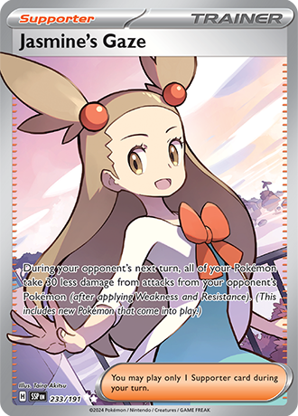 Jasmine's Gaze (SSP 233)