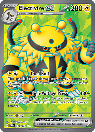 Electivire ex (DRI 212)