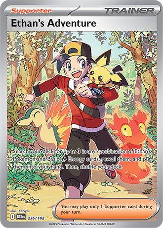 Ethan's Adventure (DRI 236)