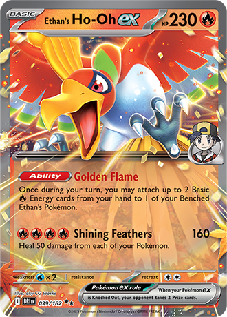 Ethan's Ho-Oh ex (DRI 039)