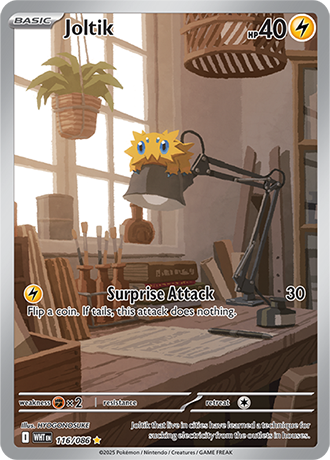 Joltik (WHT 116)