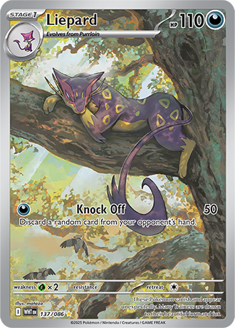 Liepard (WHT 137)