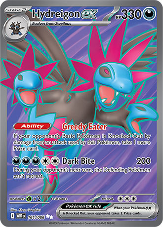 Hydreigon ex (WHT 161)