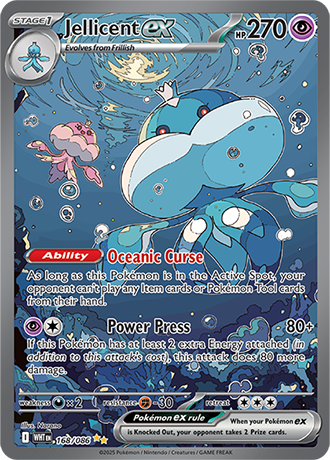 Jellicent ex (WHT 168)