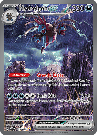 Hydreigon ex (WHT 169)