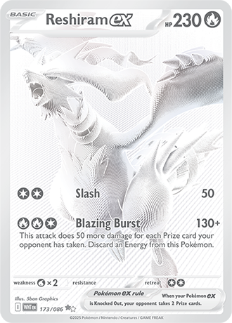 Reshiram ex (WHT 173)