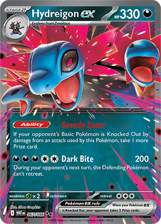 Hydreigon ex (WHT 067)