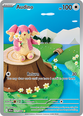 Audino (BLK 151)