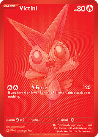 Victini (BLK 171)