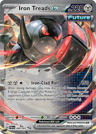 Iron Treads ex (PAF 066)