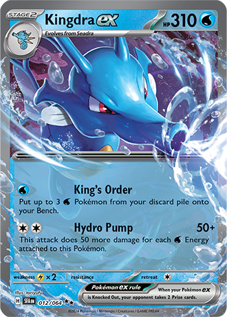 Kingdra ex (SFA 012)