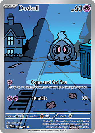 Duskull (SFA 068)
